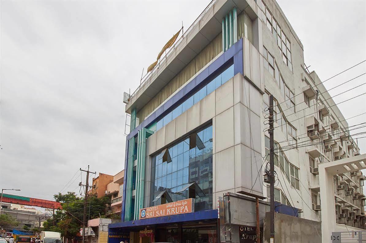 Hotel Sri Sai Krupa 하이데라바드 외부 사진