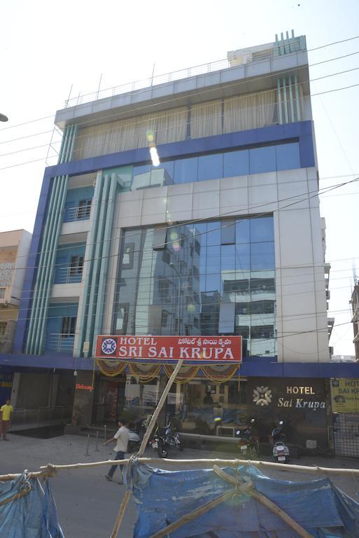 Hotel Sri Sai Krupa 하이데라바드 외부 사진