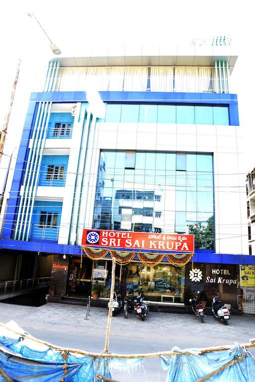 Hotel Sri Sai Krupa 하이데라바드 외부 사진
